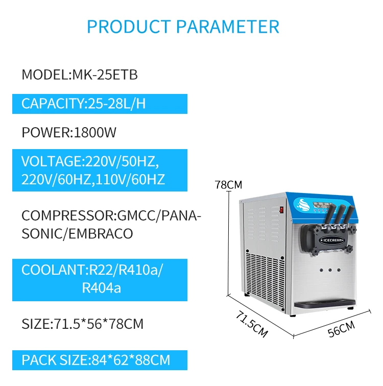 MK-36ETB Wholesale Ice Cream Machine Miken Maquina Que Hace Helado En Mexico Crema Suave De Hielo De La Maquina Counter Top