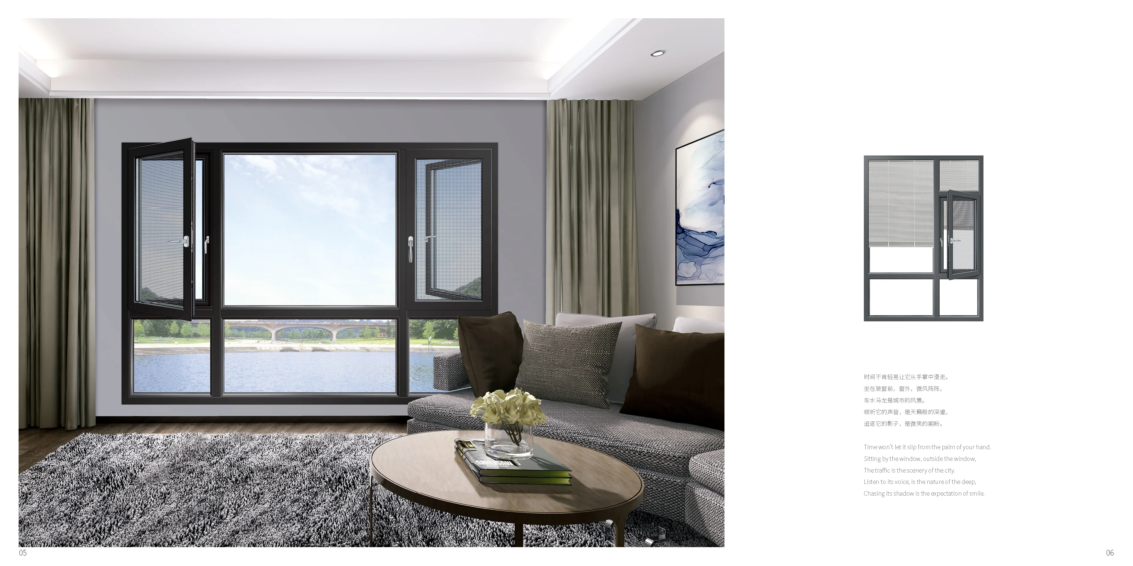 Профиль окна из ПВХ в форме алюминия 6063 t5