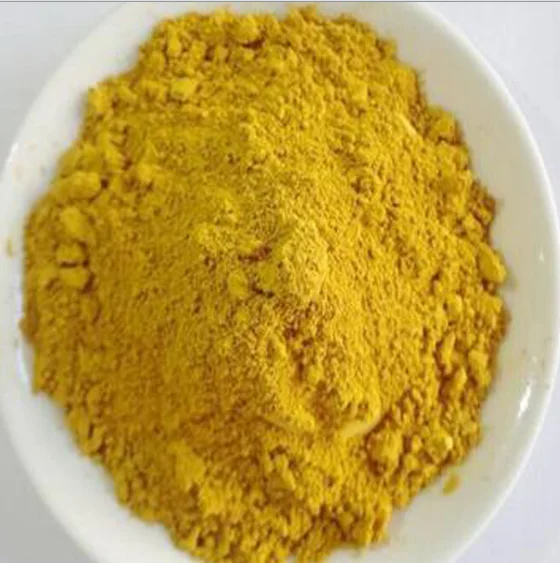 Disperse Yellow 8GFF