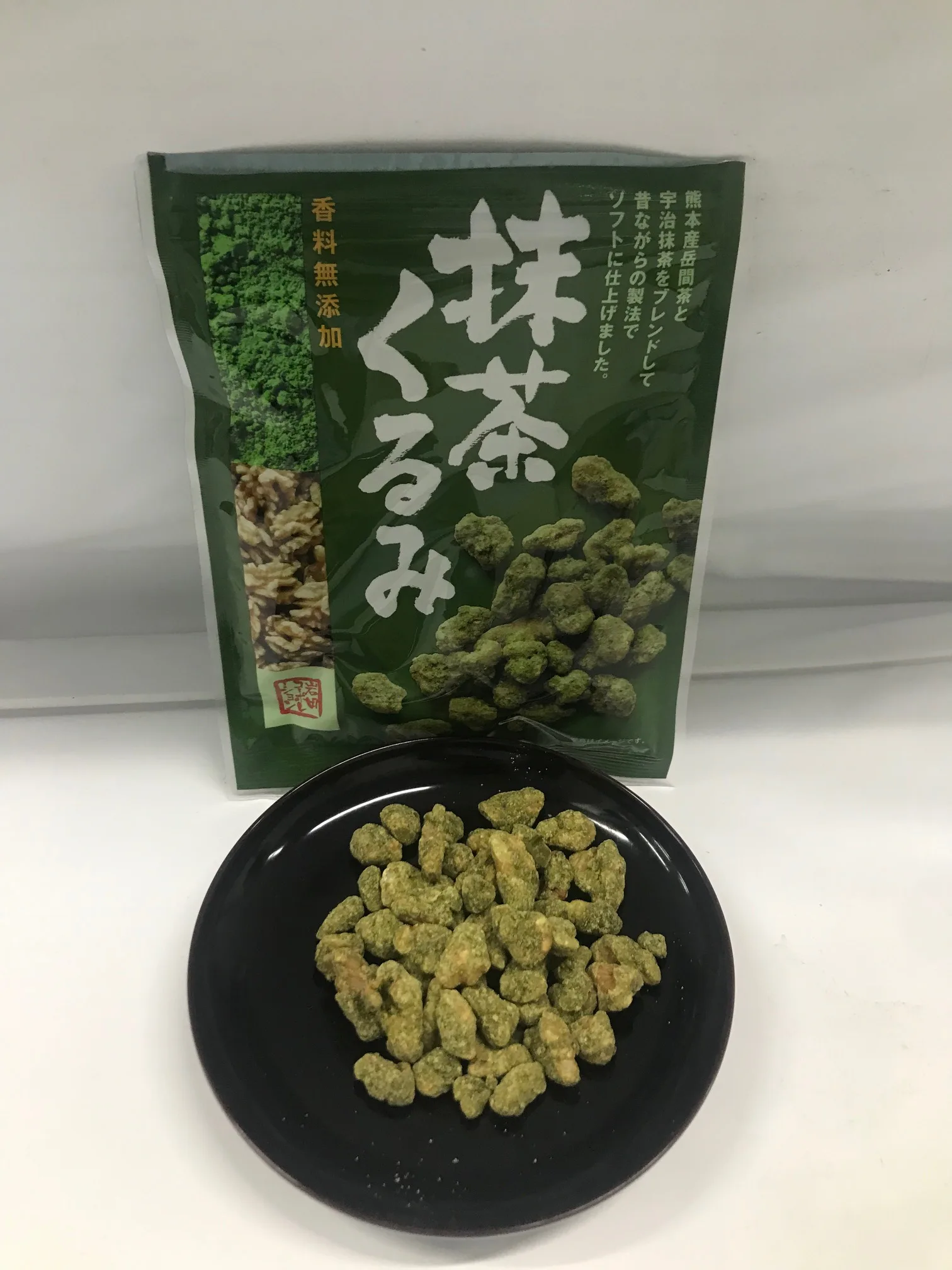 Health special flavor crispy walnut Japan popular nutrition snacks