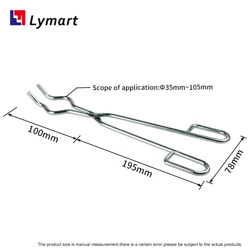 chemistry iron steel crucible tong for laboratory