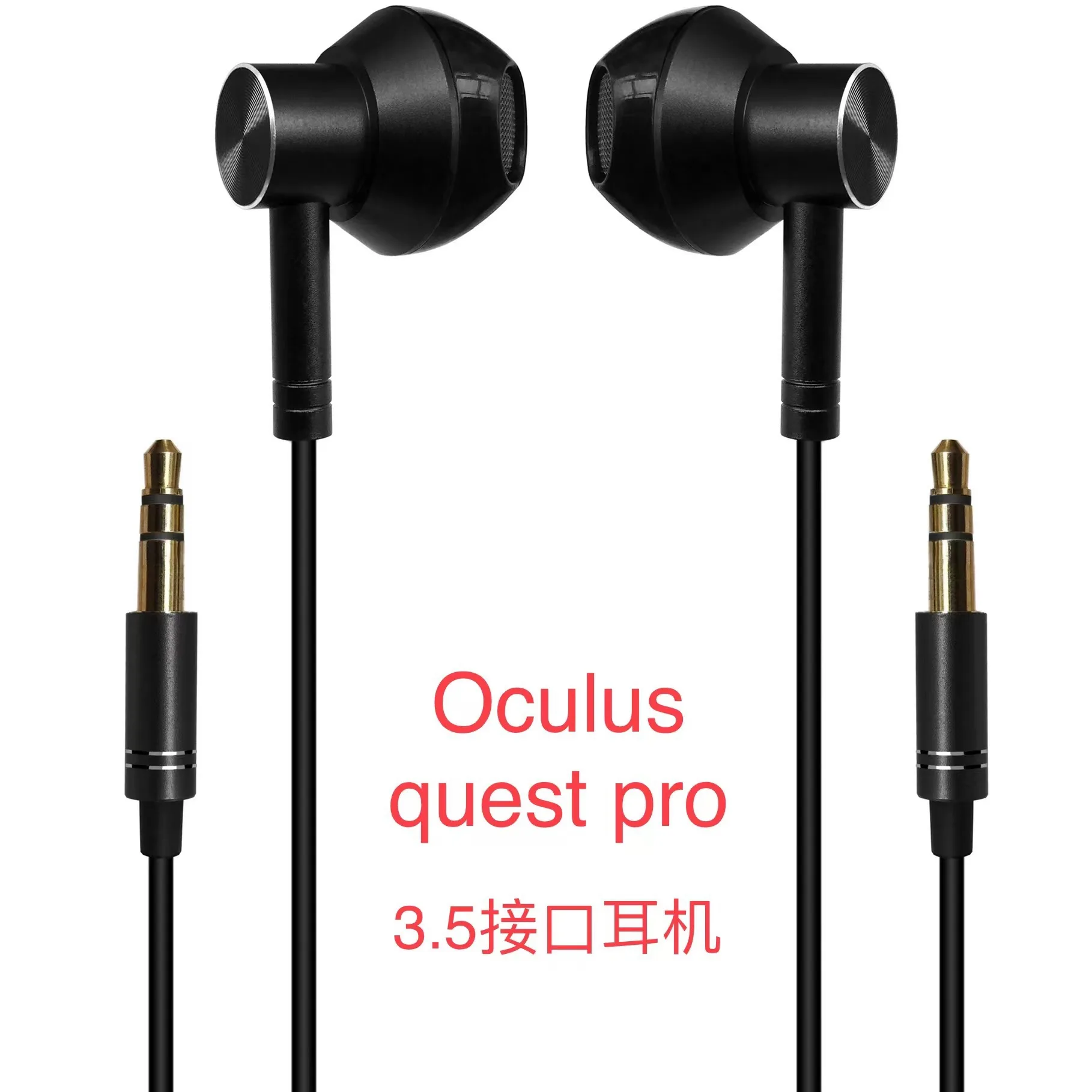 all-in-one 3.5 interface headphone virtual for Meta oculus quest pro 2VRARMRpico