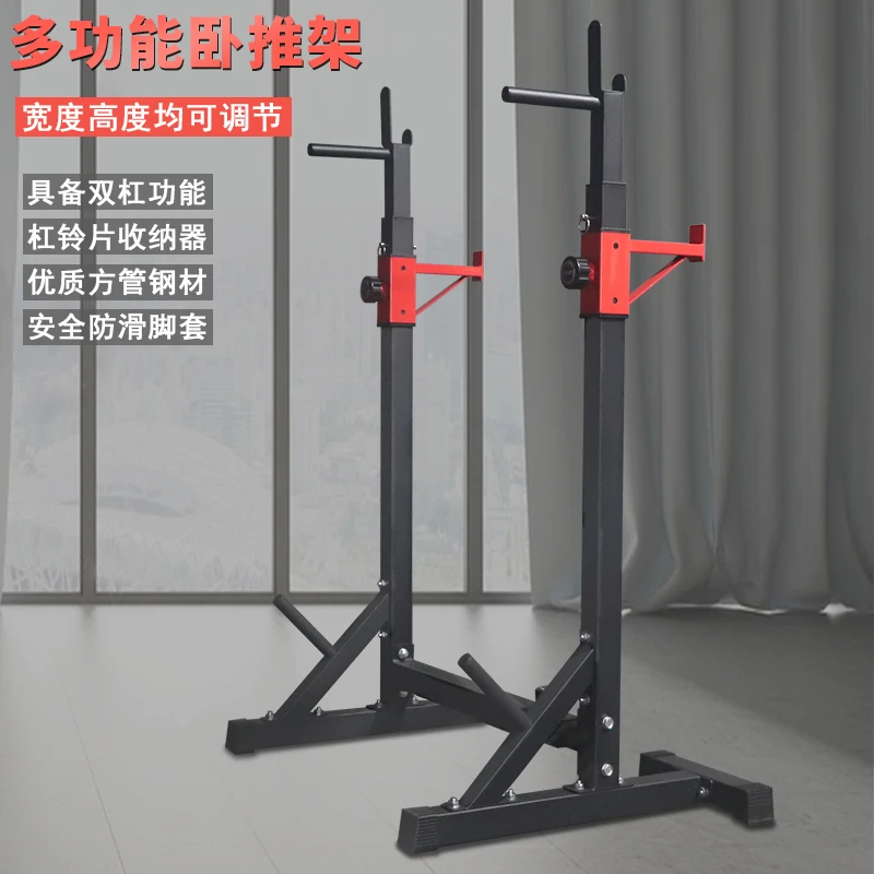 Home Gym Push up Training Body Building Workout System Pull up Dips Board Push up Stand Bar Bodybuilding Power Press Material