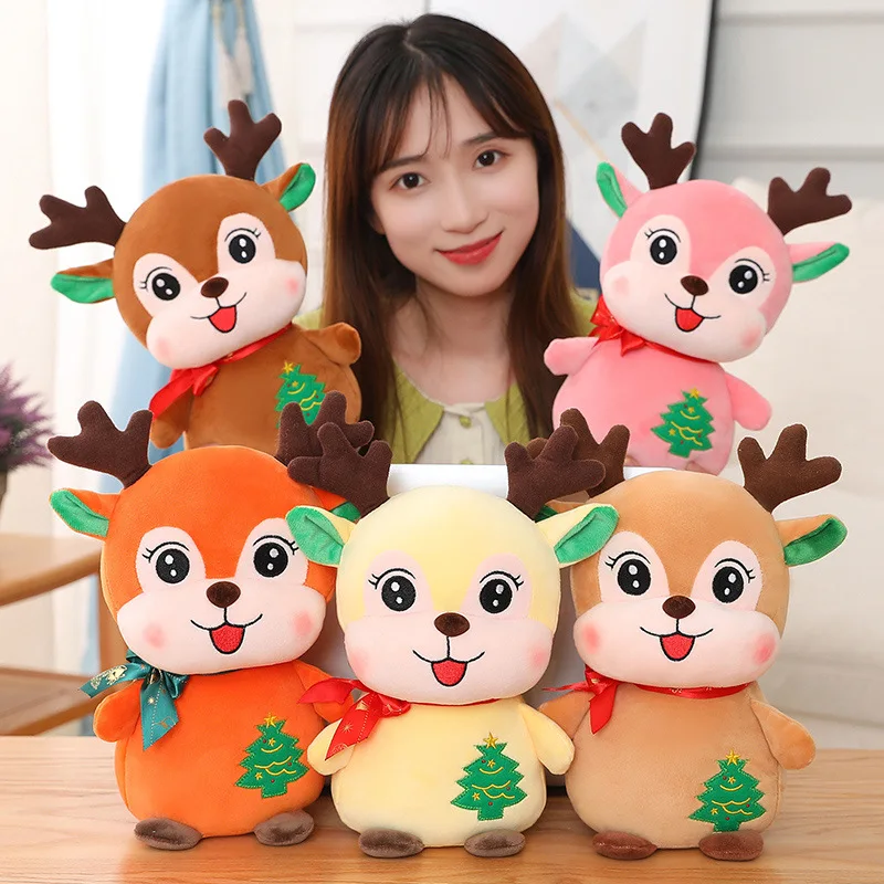 Merry Christmas Decoration Animated Musical Santa Claus Elk Stuffed Animals Plushie Decor Christmas Birthday Gifts for Kids Girl