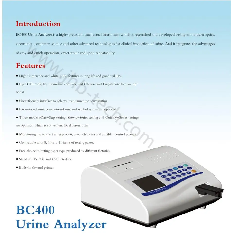 BC400 sediment analyzer urine analyzer analizador vet animal medical