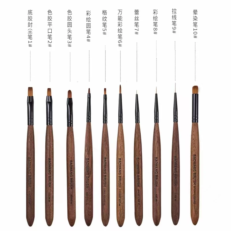 High Quality Custom Logo Wooden Handle Germany Nail Brush Nylon Hair Nail Art Round Gel  Brush for Professional nail art beauty