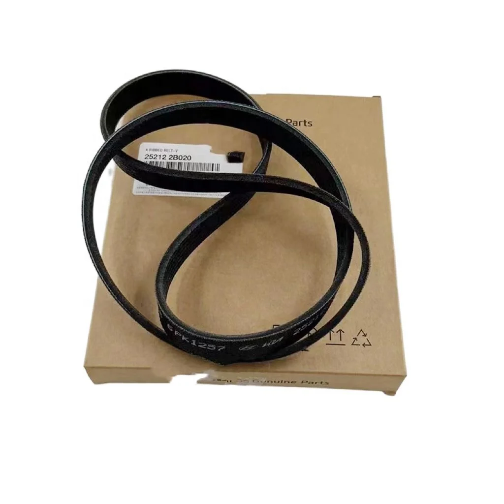 Top-quality Genuine V-Ribbed Belt 25212-2B020 25212 2B020 is suitable for Hyundai Kia.