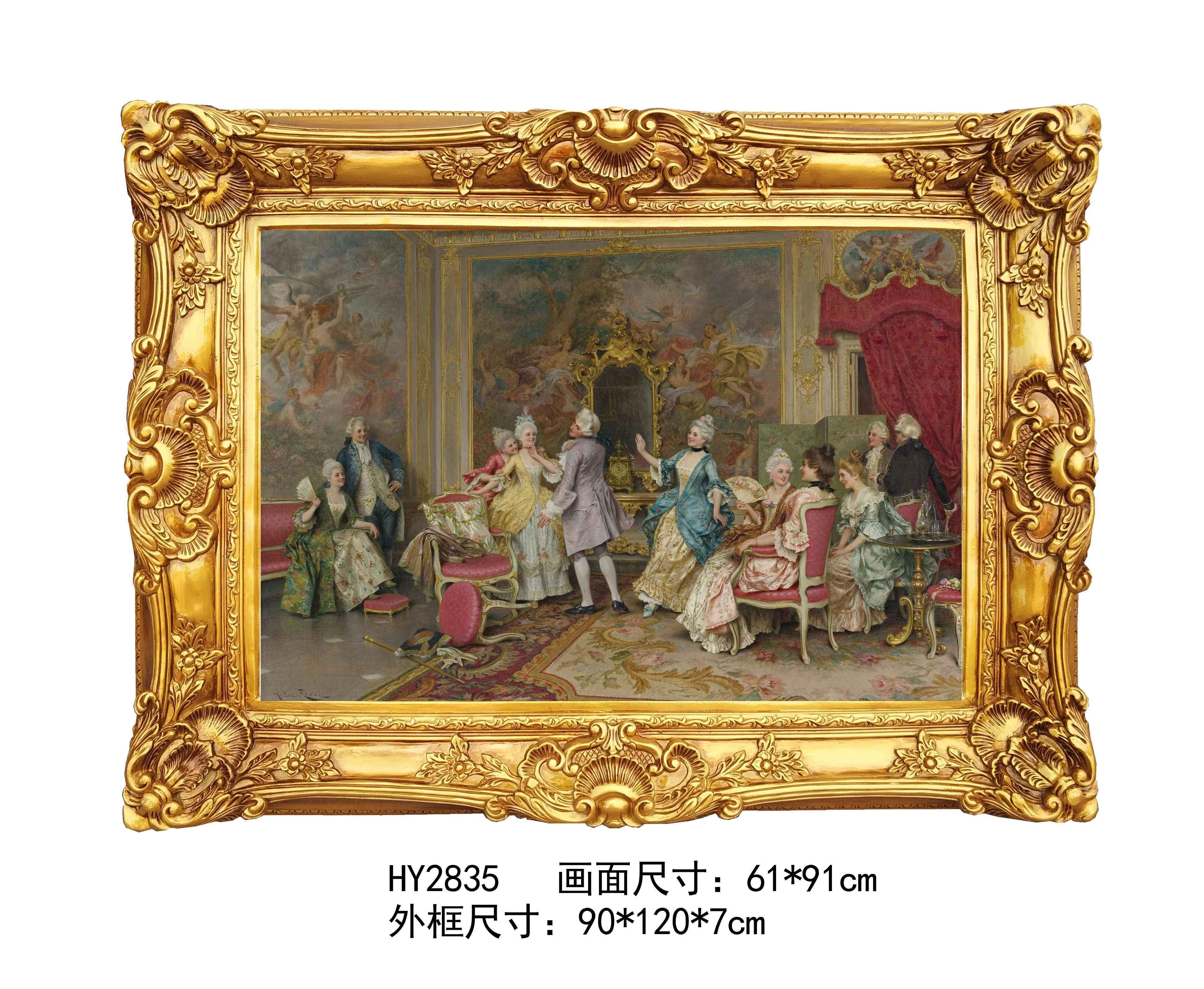 Custom gold engraved macrame oil painting frame bedroom hallway photo frame wall decoration