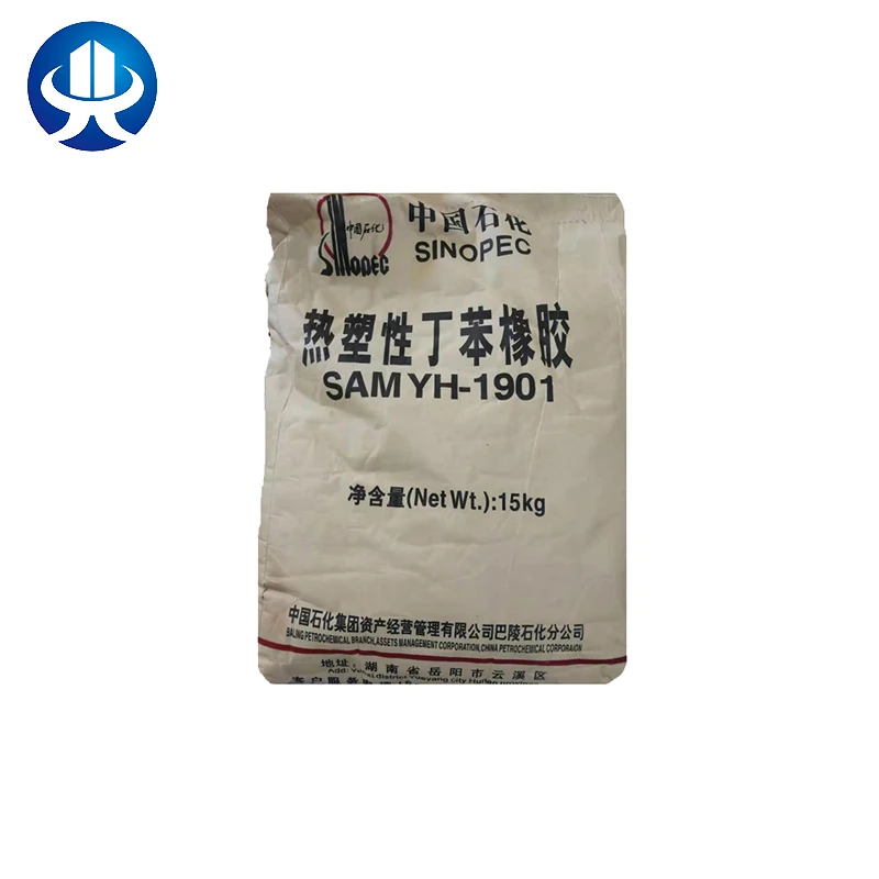 SAM YH-1901 with best quality and low price