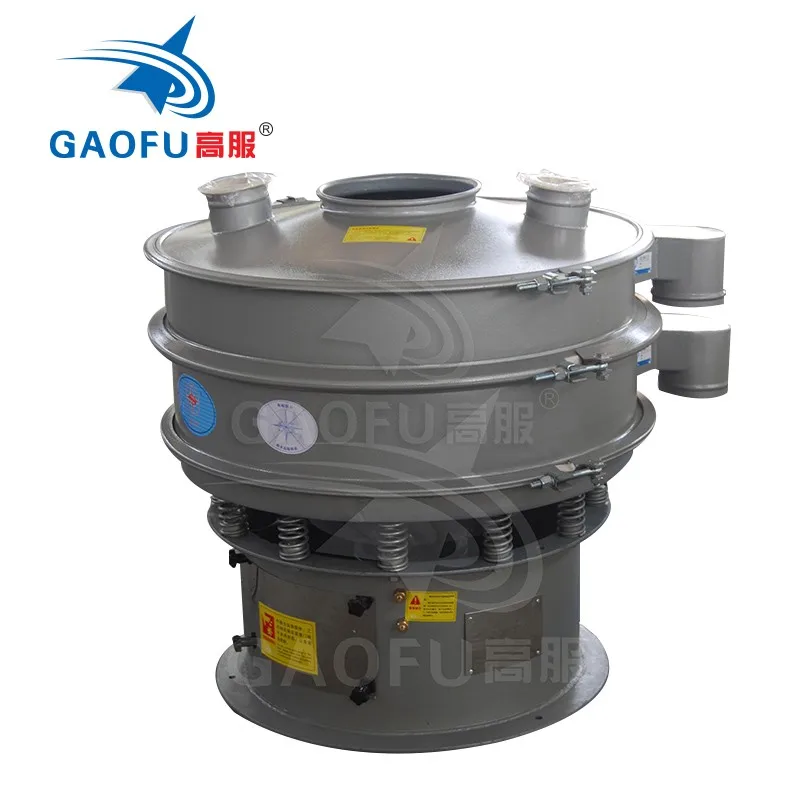 Gaofu multi-specification circular vibration sifter chemical powder screening high efficiency rotary vibrating sieve