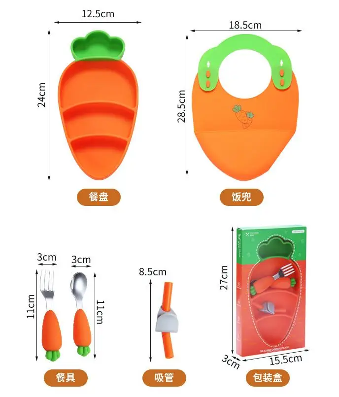 Infant Baby Kids Silicone Tableware Set Strawberry Carrot Penguin Mushroom Shape Silicone baby Feeding Dinner Plate Cutlery Set