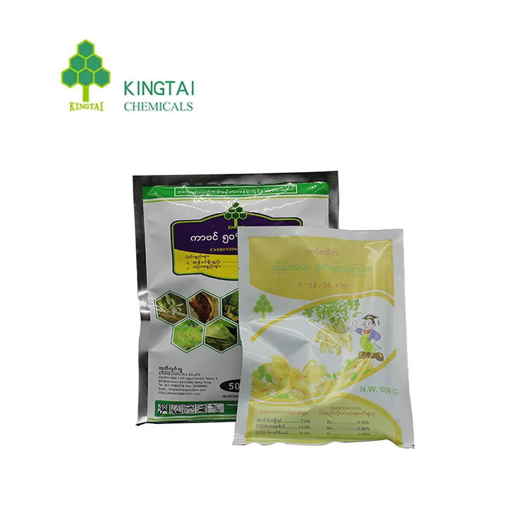 Kingtai Biological pesticide/insecticide powder diflubenzuron price 98%tc 95%tc tech