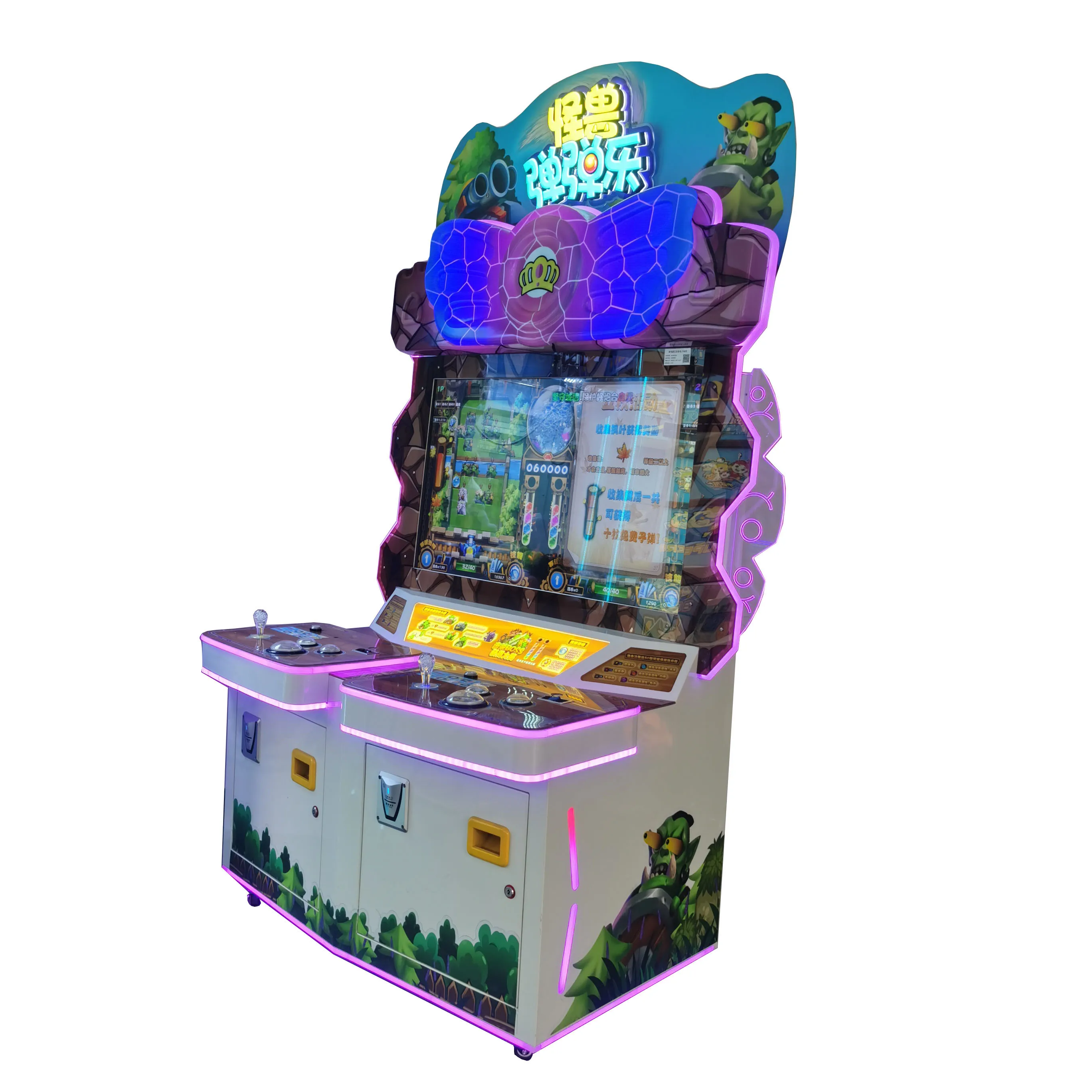 Most Popular Role Play Strike The Monster Clasicarcade Video Arcade Amusement Machine Coin Operated Games