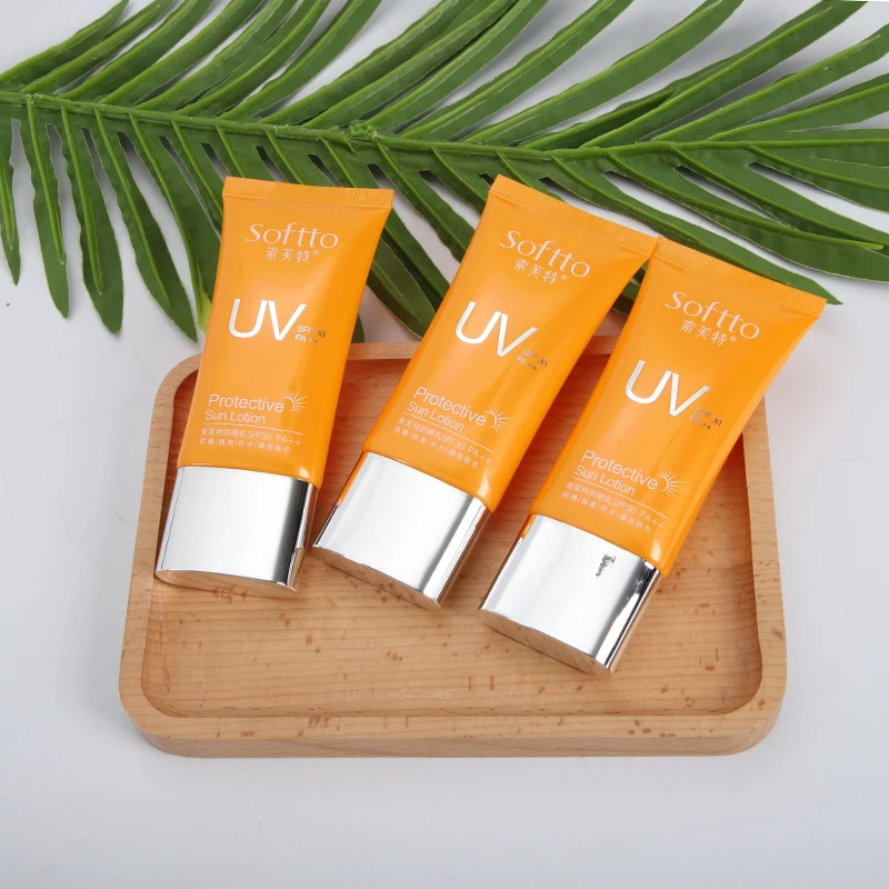 10ml 50ml 100ml 200ml Empty orange PE packaging plastic cosmetic tube for face wash cream body lotion shampoo