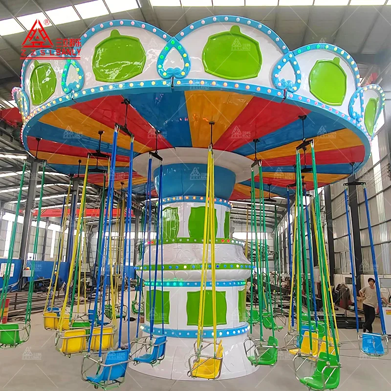 24 Seats Fairground Chair O Plane Funfair Chain Spinning Carousel Amusement Park Big Extreme Swing Ride Flying Chair For Sale