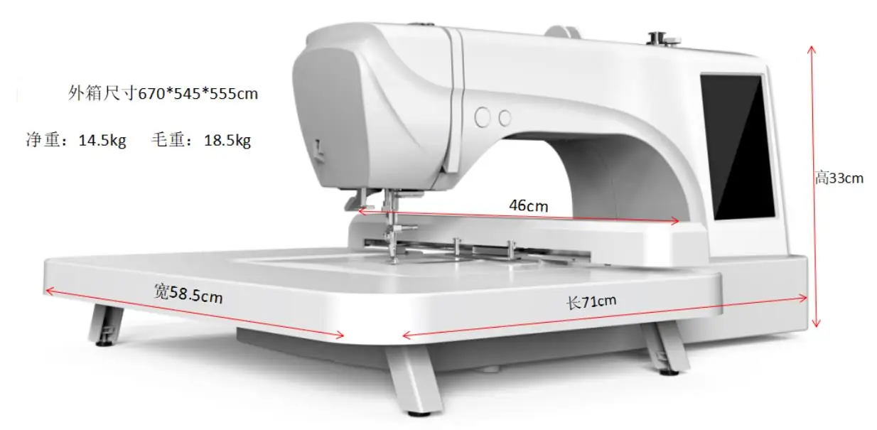 JYC61 1 needle sewing machine embroidery Household Domestic computerized embroidery  machine