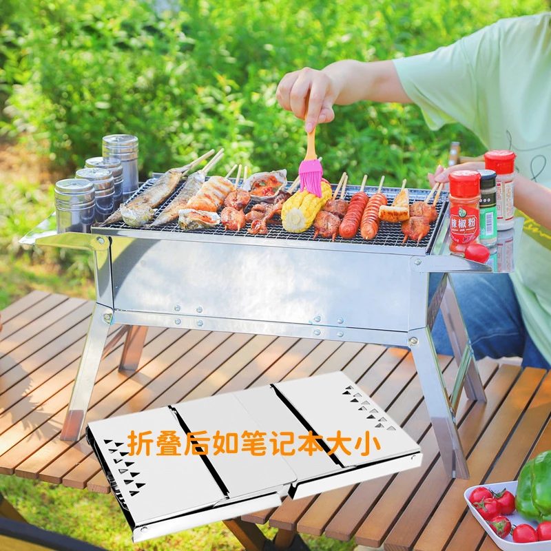 Kingpool Buy Stainless Steel Foldable Outdoor Charcoal Grills Portable Smokeless Camping Barbeque Smoker BBQ Grill