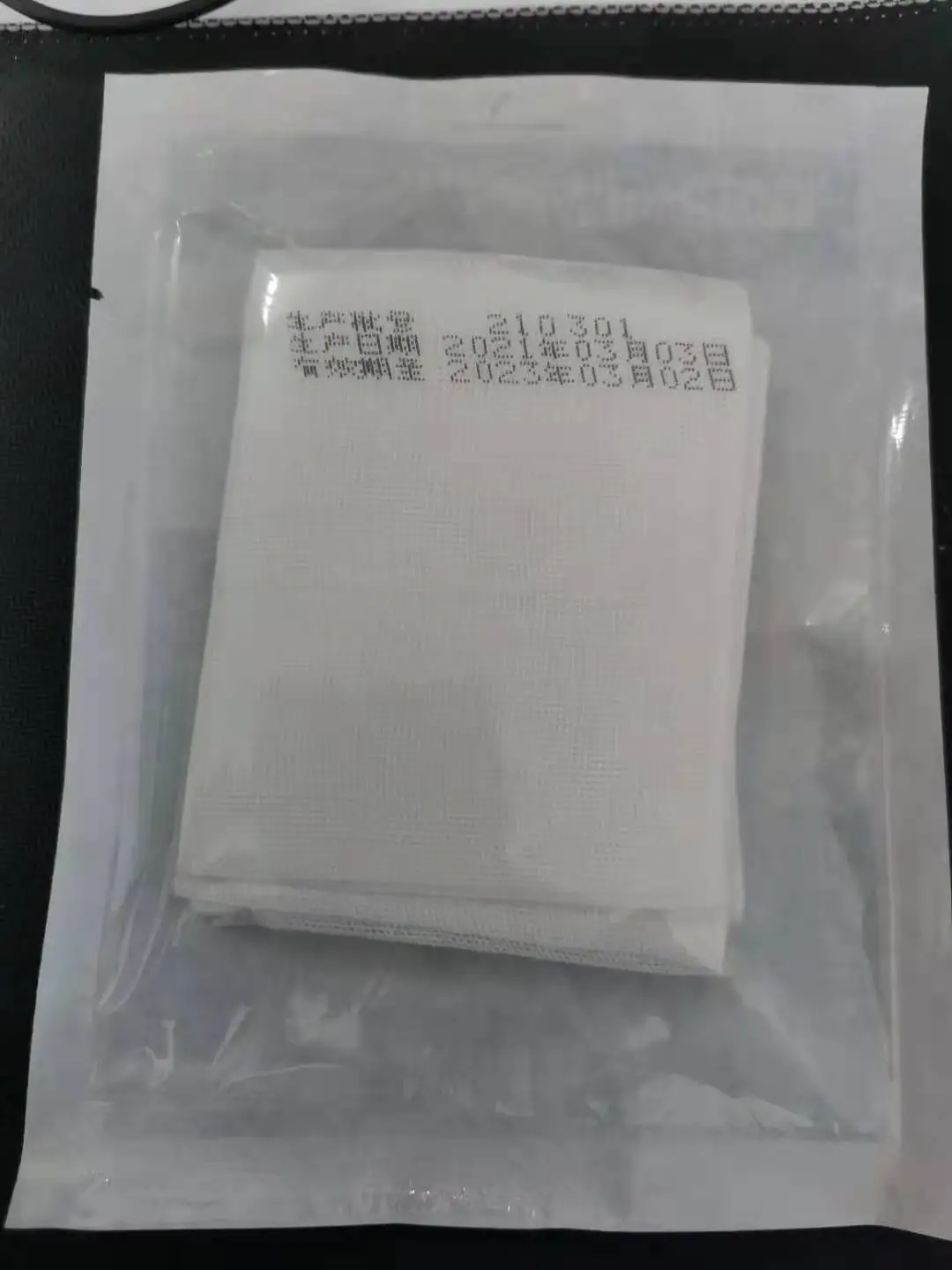 High Quality 100% Cotton Medical Abdominal Gauze Lap Sponge Combat Laparotomy Fold Surgical Medical Gauze Sponge for Hospital