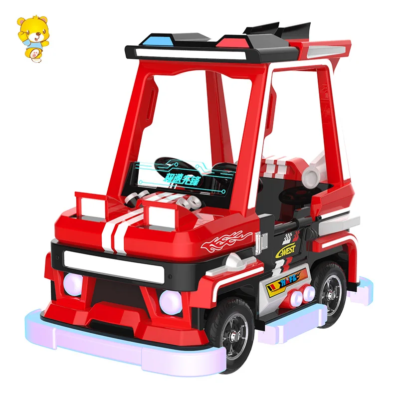HAOJILE Indoor And Outdoor Kids Driving Car Amusement Park Electric Battery Operated Driving Car