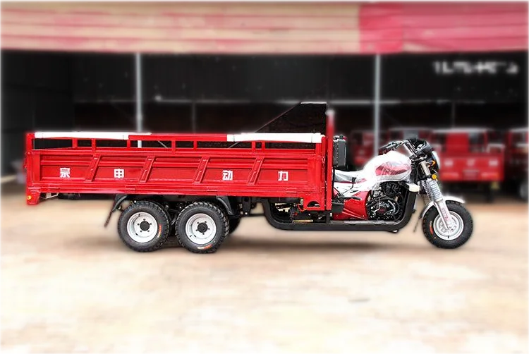 350CC 2 Axle 9 Wheel Motorized Tipper Cargo Tricycle Heavy Duty Transport Solution