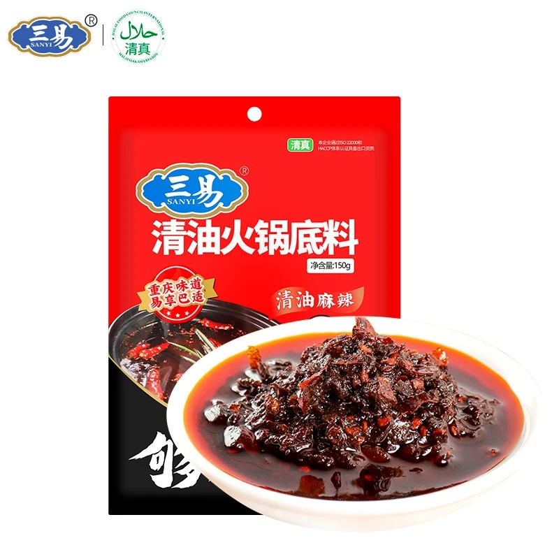 Halal Instant Mala Seasoning Vegetable Oil Hot Sauce Spicy Flavor Food HotPot Soup Base Hotpot Seasoning Material for Restaurant