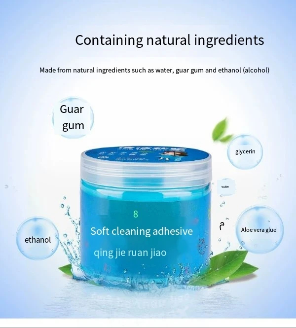 Mud car dust dirt cleaner soft gel mud dirt cleaner soft gel remover