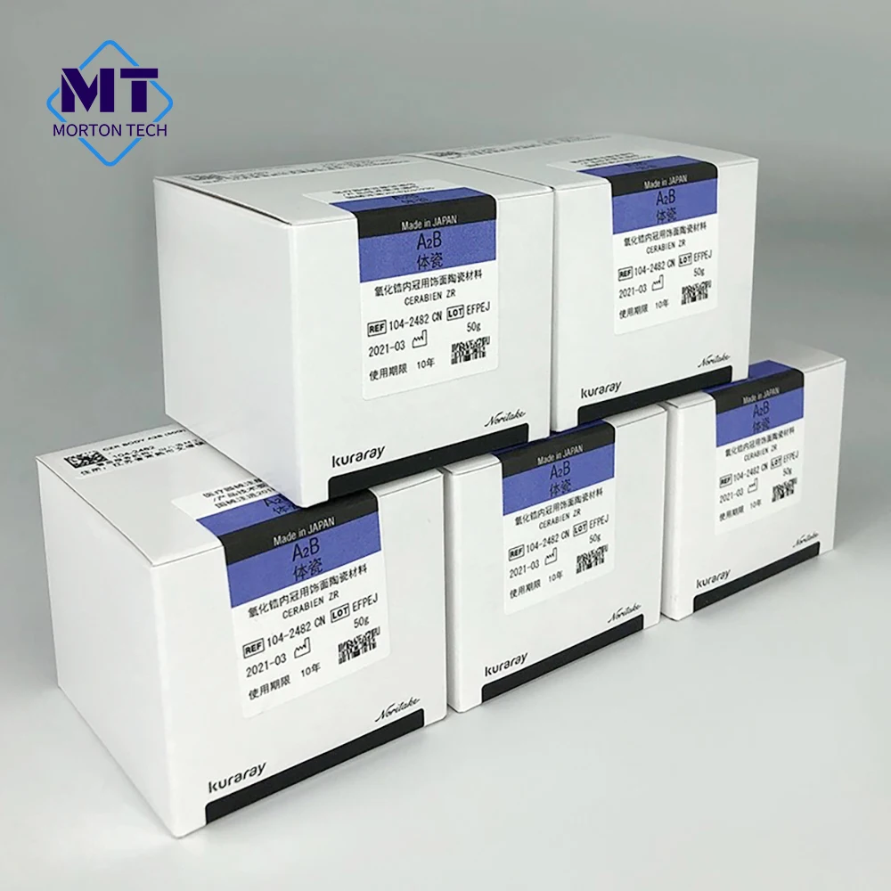 Noritake CZR Zirconia Ceramic Body Porcelain Powder for Dental Materials 50g