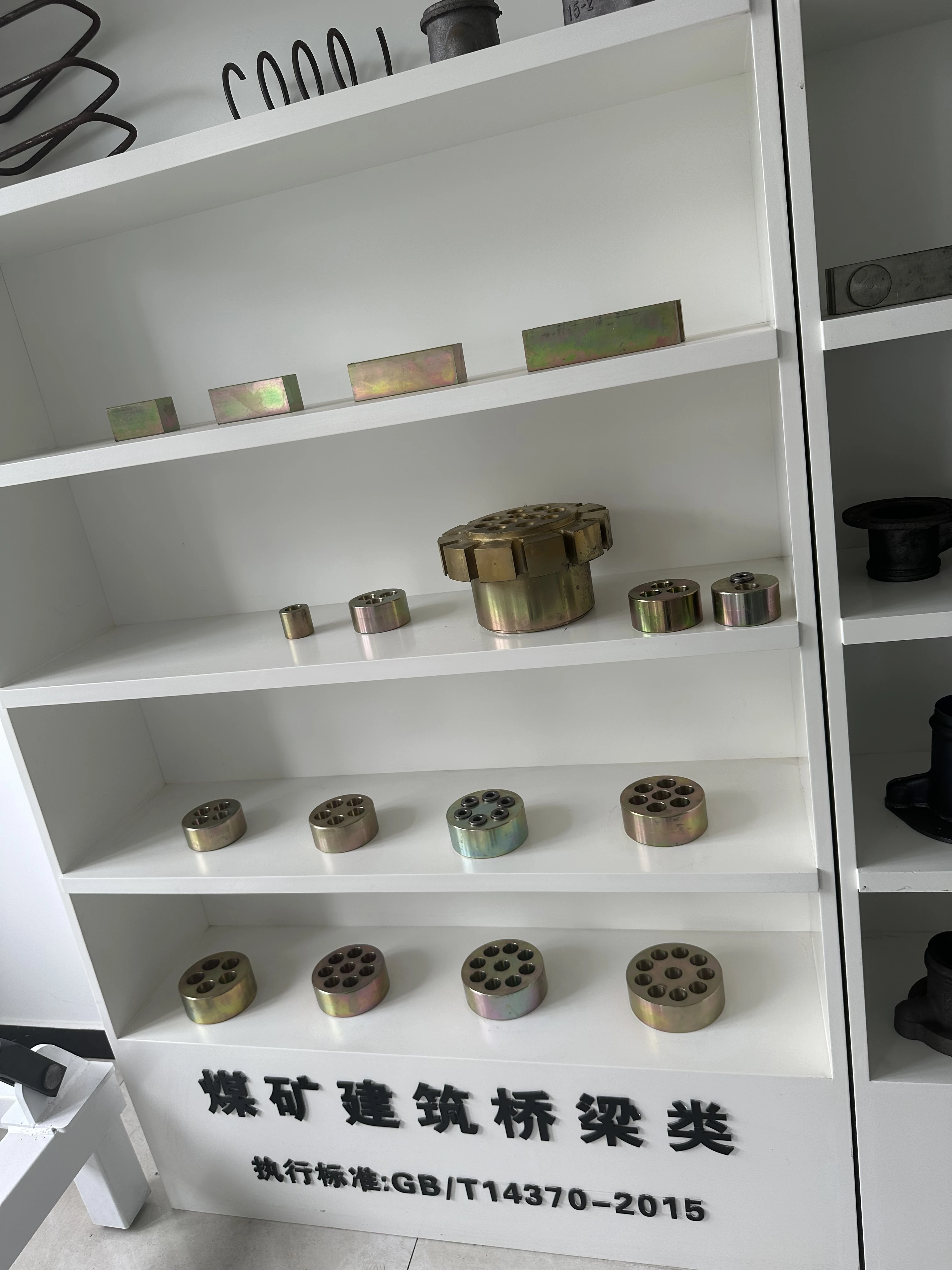 Prestressed concrete beam 12.7mm 15.2mm asphalt wedge anchors for sink