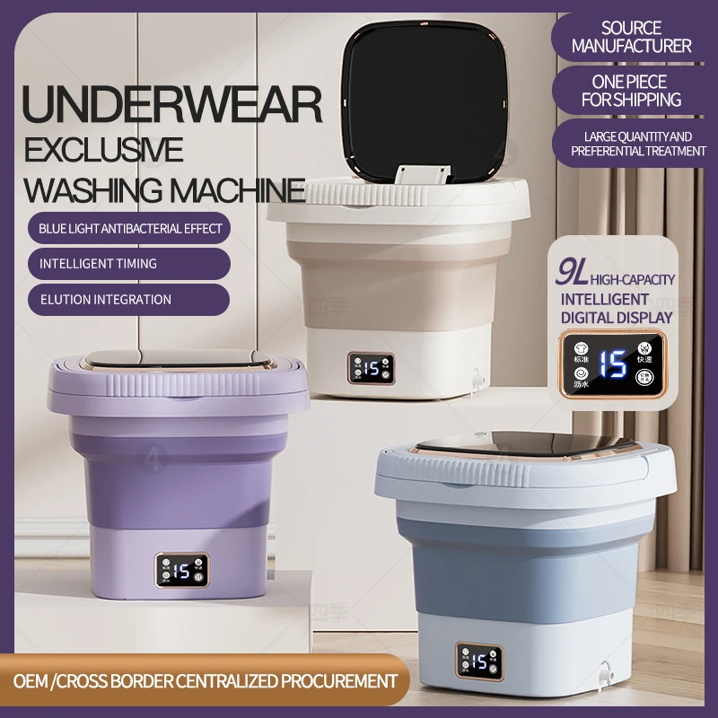 New Foldable Mini Washing Machine Baby Clothes Underwear Portable Folding Washing Machine For Travelling Use