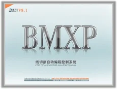 Servo-motor driven tyre-mould-making  Wire cut EDM(BM600*500)