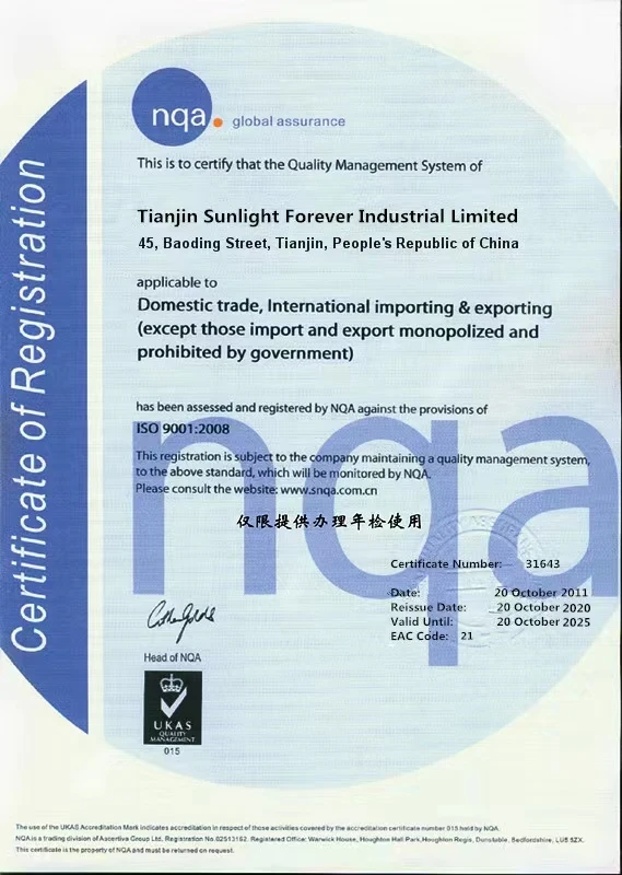 _20230331103709 - .jpg