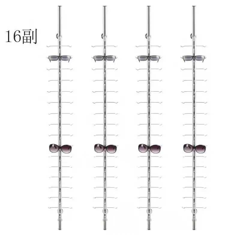 wholesale price Glasses display props aluminum alloy wall lock bar glasses display rack eye bracket display stand