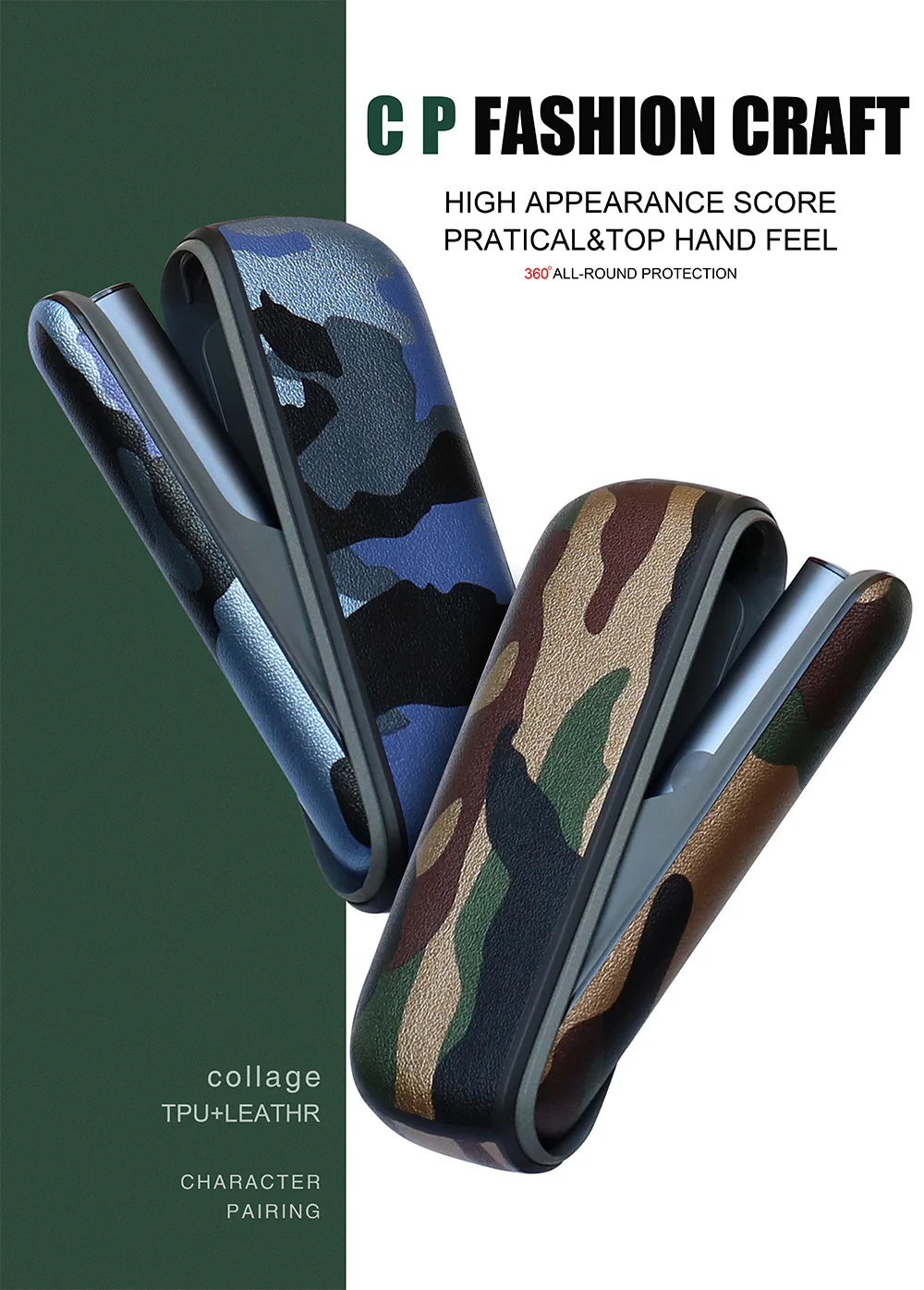 Wholesale Camouflage Case for IQOS iluma Protection Cover PU Case with Door Cover