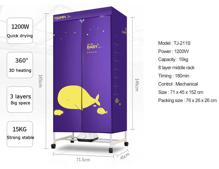 Semi-automatic1500W PTC household hanging electric portable hot air folding clothes dryer