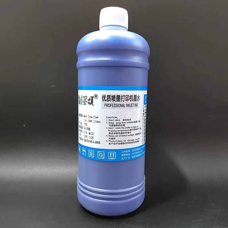 Manufacture printer ink for Epson Expression Photo HD XP-15000 dtf ink