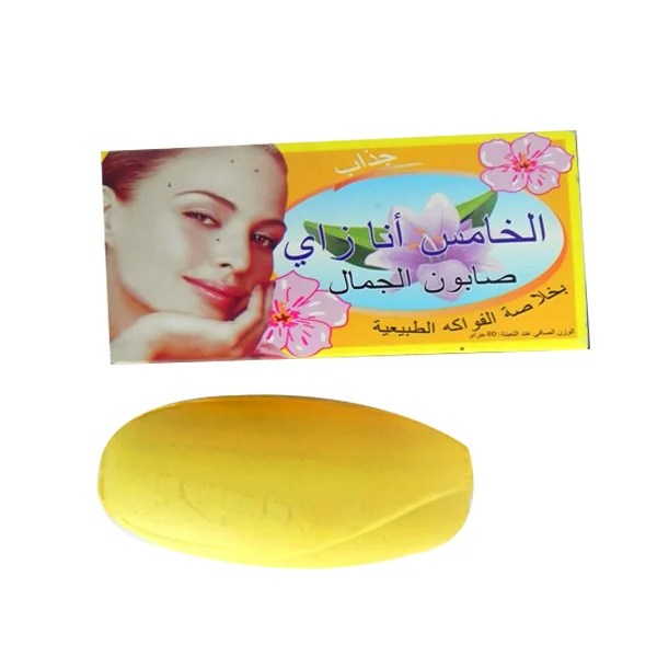 Factory Direct Sales customized can add logo Whitening bath soap with natural fruit