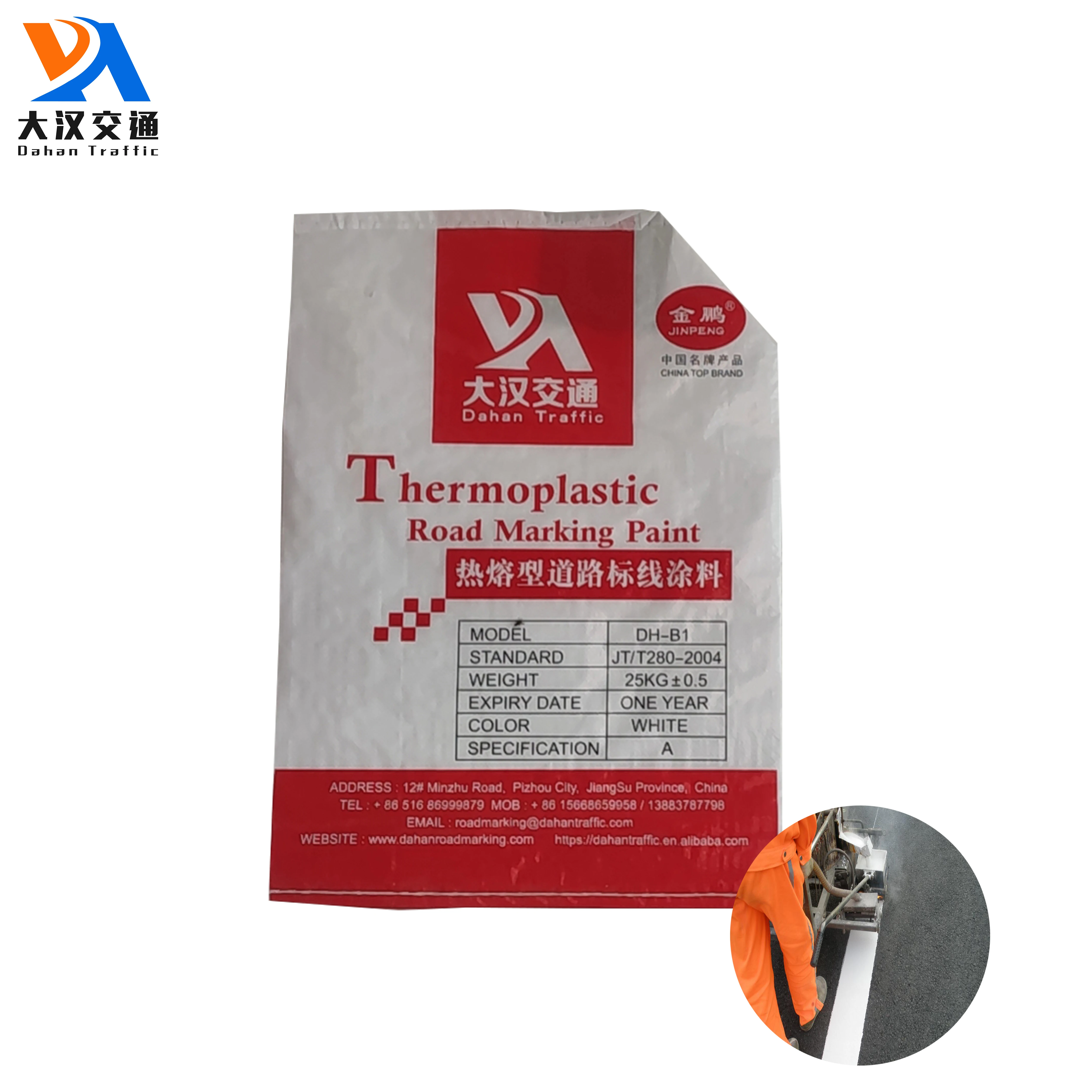 High Reflecting Speedway Markings Thermoplastic Road Paint For Road Markings