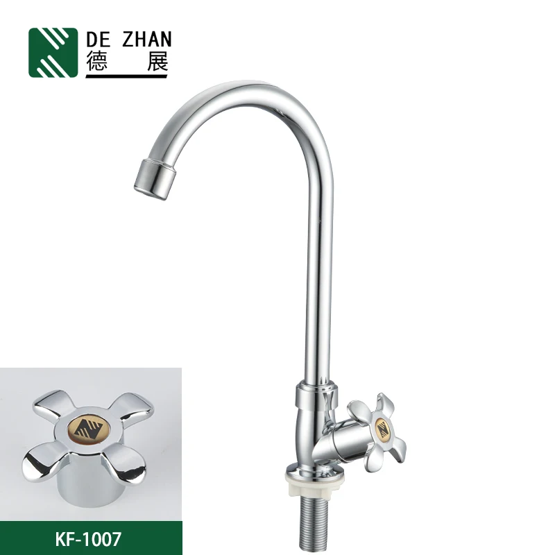 
New Style Kitchen Equipment Kitchen Water Faucet,Wall Mounted Faucet 