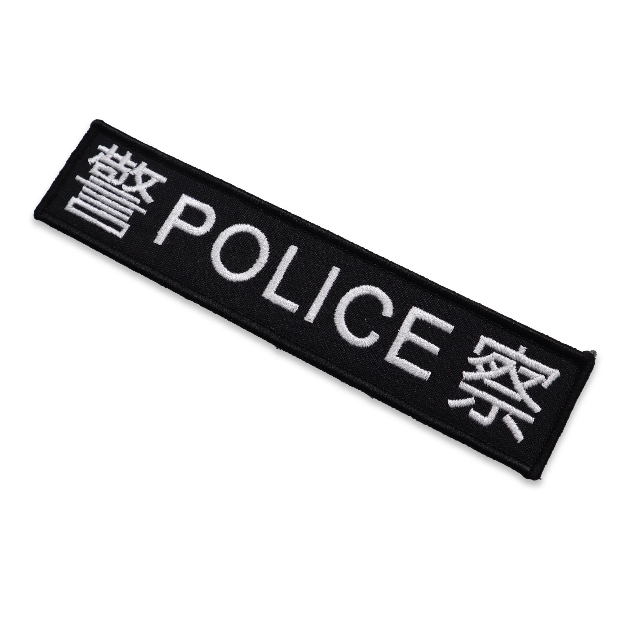 Brand Name Patches Custom Embroidery Hook And Loop Patch Embroidered Badge For Clothing