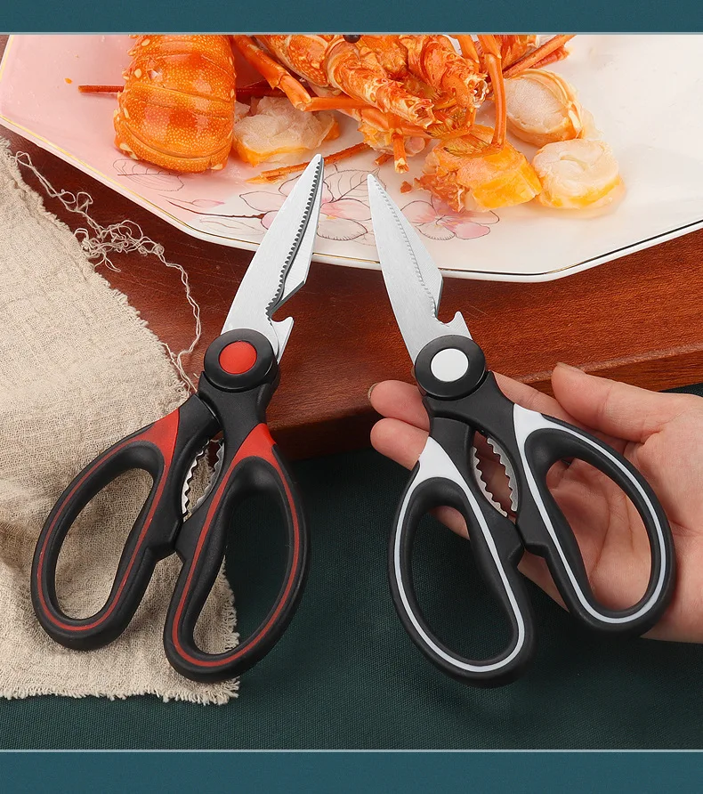 Hot Sale Stainless Steel Multi-Function Scissors Vegetable Walnut Chicken Bone Food Kitchen Scissors Household Scissors