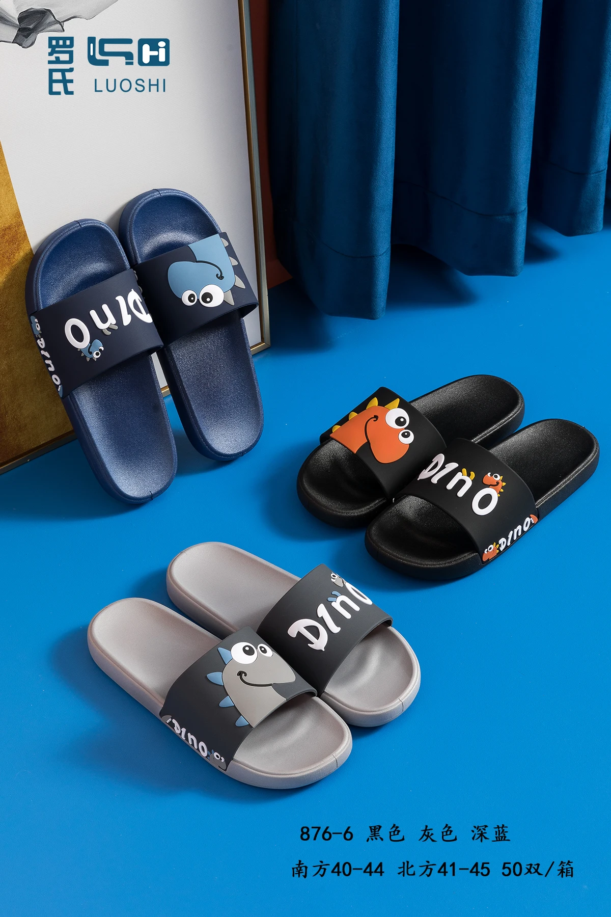 2022 Children Unisex Cartoon Indoor Home Slippers for Kids