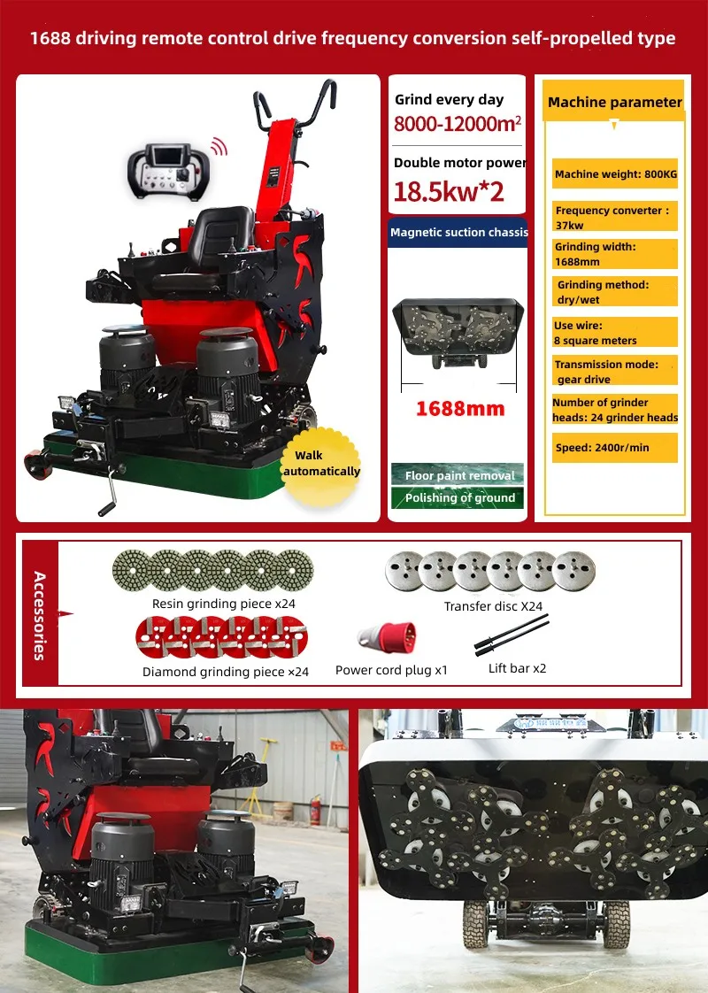 Super promotions 3 Heads 868mm Planetary Gear Engine Propane Powered Concrete Grinder Floor Grinding Polishing Machine