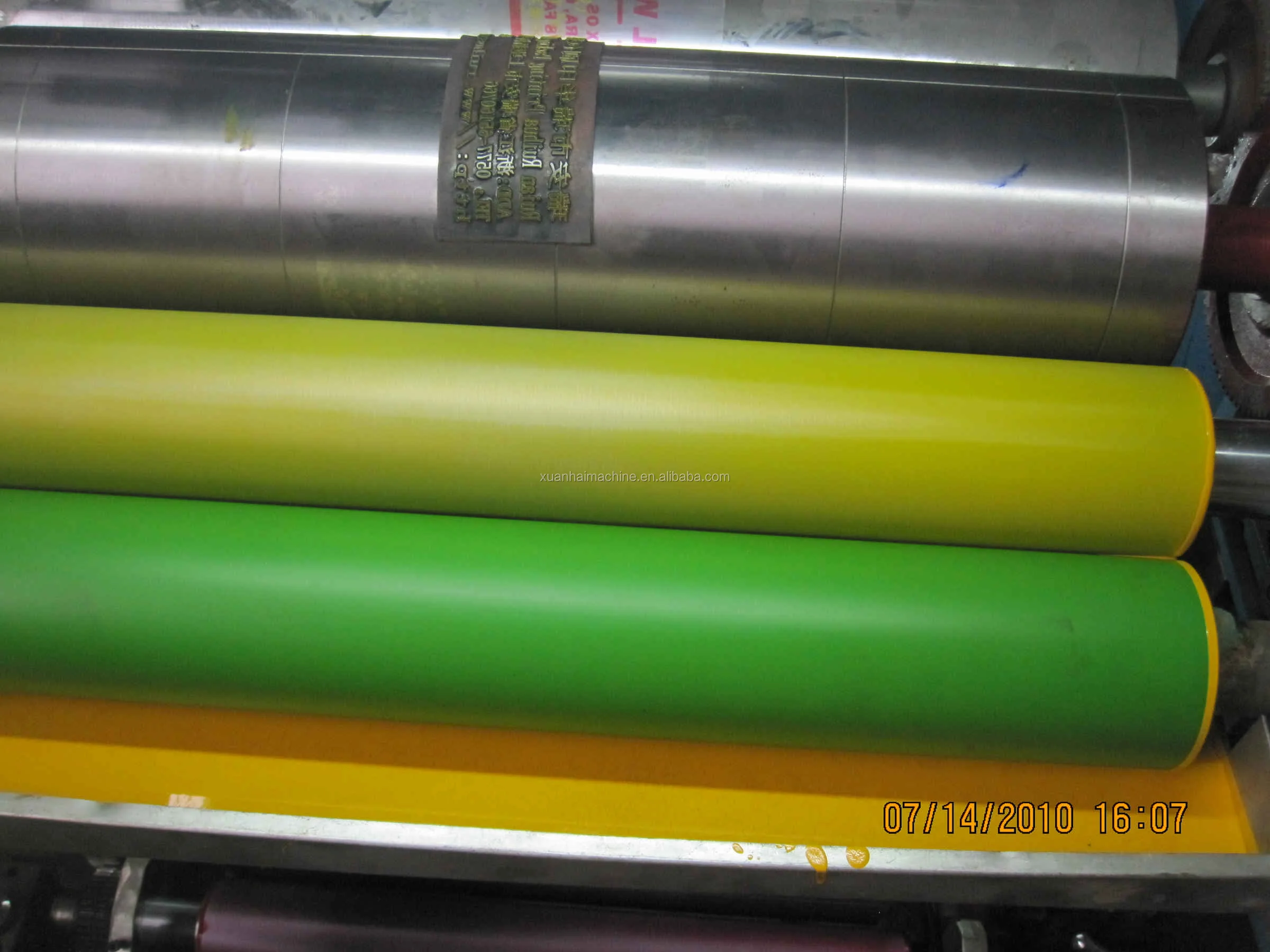 XUANHAI 4 Color Plastic Plastic Flexo Printer Plastic Bag Paper Bag Flexo Printing Machine Price