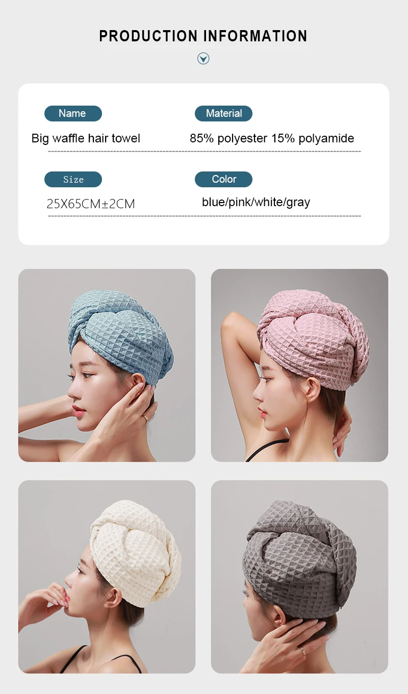 2022 Top selling high quality low MOQ big square waffle microfiber hair wrap towel