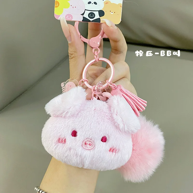 New Creative Stuffed Plush keychain Cartoon Decompression Press to sound Smile Animal Plush Keychain