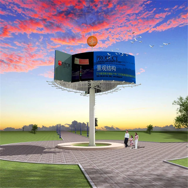 Made In China Superior Quality Construction 3d Billboard Outdoor Advertising