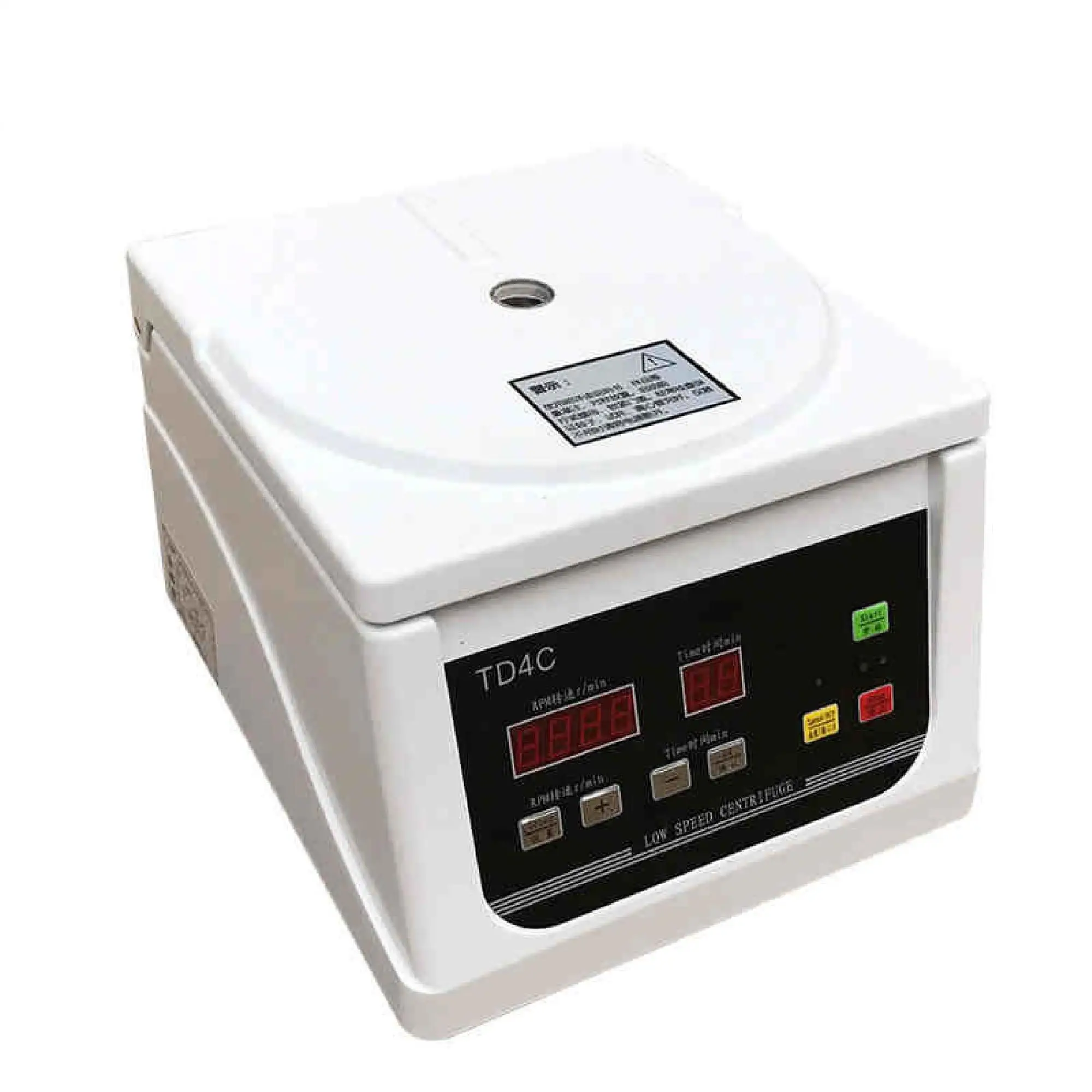 Hot sale low speed centrifuge/plate centrifuge/plasma centrifuge gel