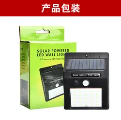 Wall Light Motion Sensor Home Outdoor Led Waterproof Luminous Auto Body Lamp Wireless Power