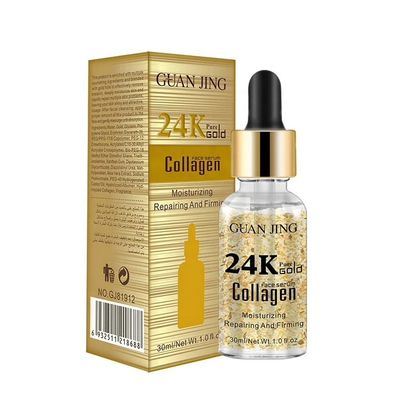 GUANJING Anti Aging Wrinkle Acne Dark Spot Remover Whitening Vitamin C 24K Gold Face Serum