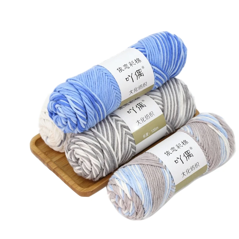 Factory cheap price cotton blended yarn for knitting products